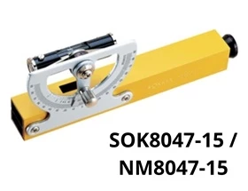 niveau-nm8047-15-site-web-sokkia